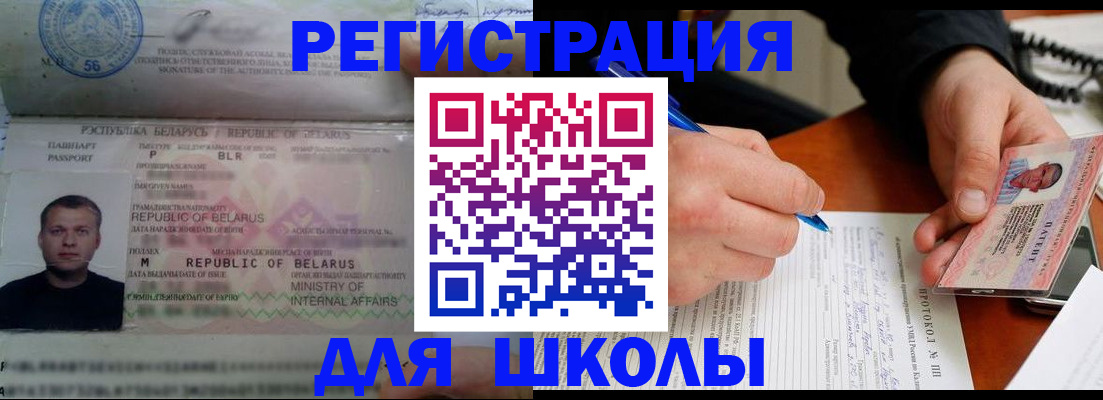 пропишу в квартире в Кимовске